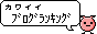 10.gif
