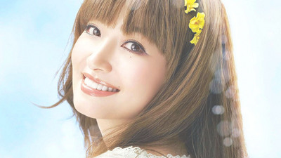 平子理沙コフレドール