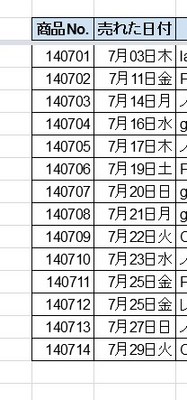 Screenshot_2.jpg
